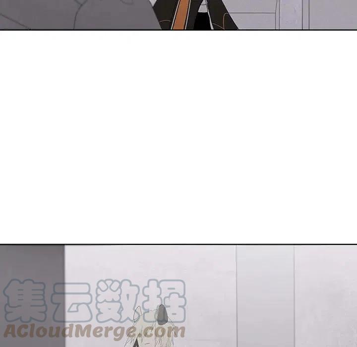 🍟魔法少年 39 第7页