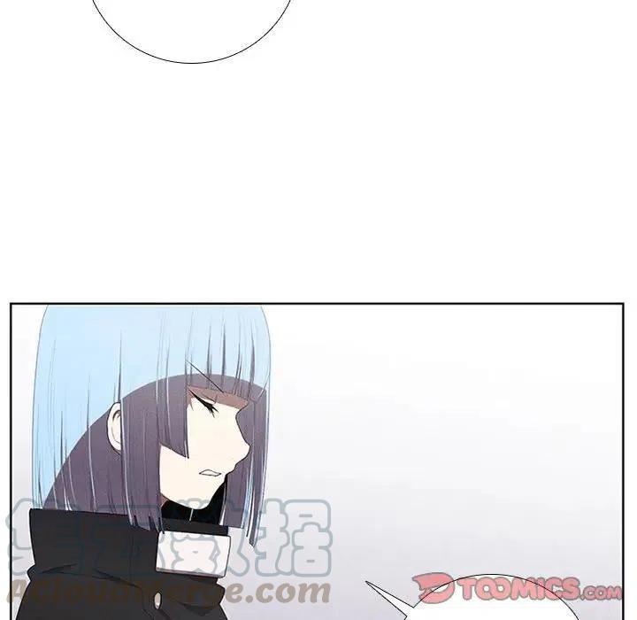 🍟魔法少年 41 第10页