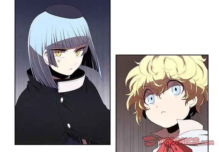 🍟魔法少年 41 第2页