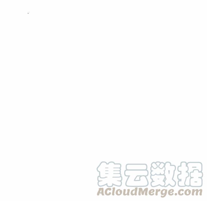 🍟魔法少年 41 第28页