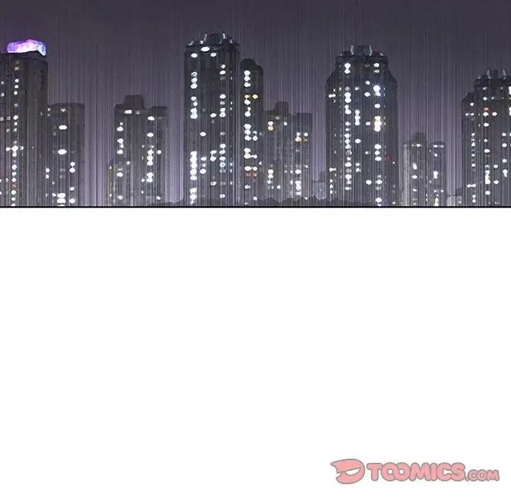 🍟魔法少年 41 第30页