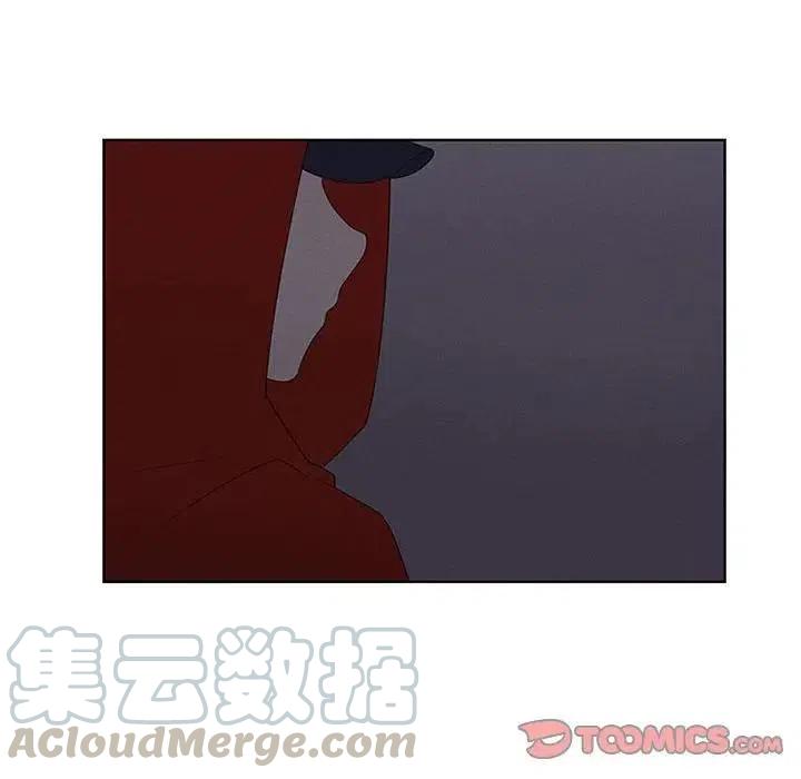 🍟魔法少年 41 第34页
