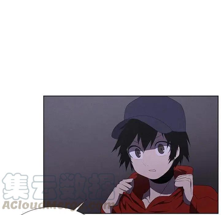 🍟魔法少年 41 第40页