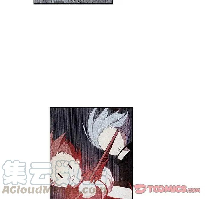 🍟魔法少年 43 第10页