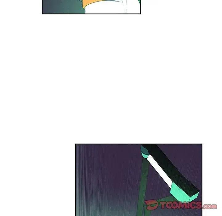 🍟魔法少年 43 第42页