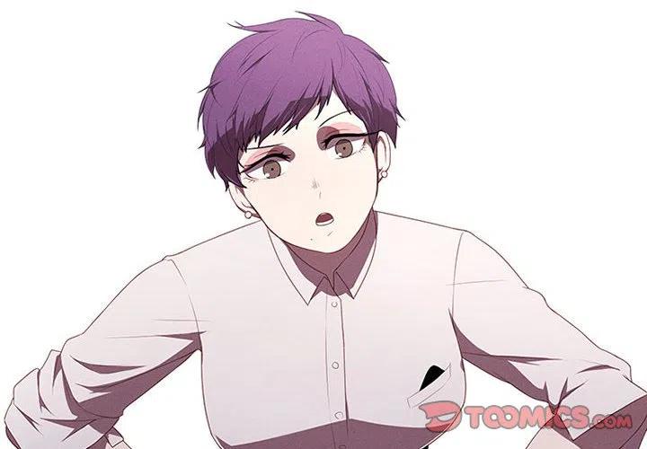 🍟魔法少年 45 第2页