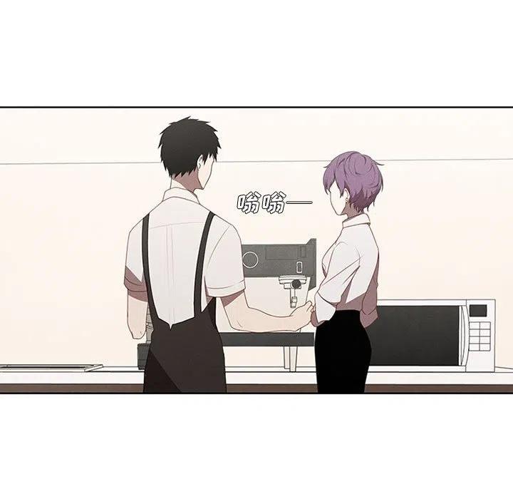 🍟魔法少年 45 第33页