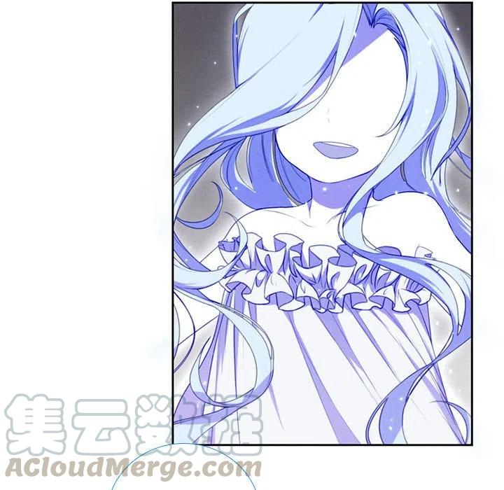 🍟魔法少年 47 第28页