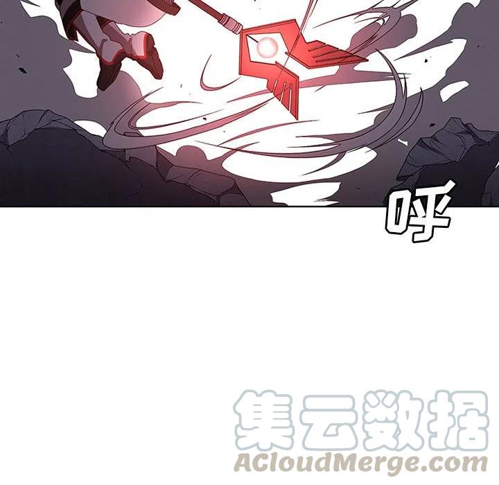 🍟魔法少年 49 第13页