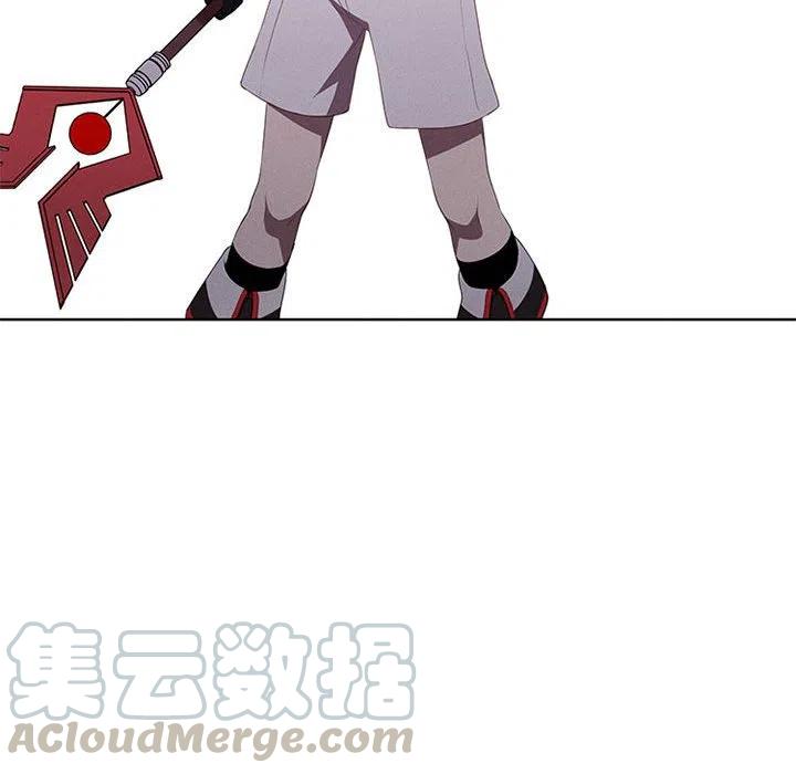 🍟魔法少年 49 第25页