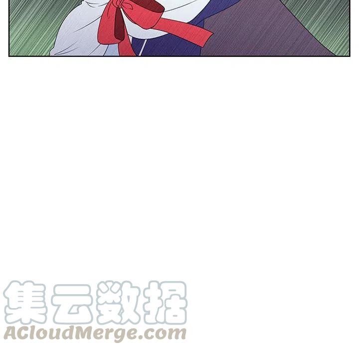 🍟魔法少年 49 第31页