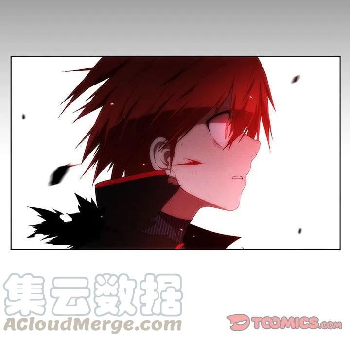 🍟魔法少年 51 第10页