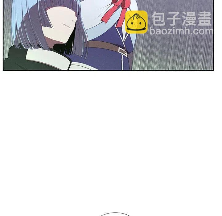 🍟魔法少年 51 第21页