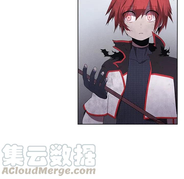 🍟魔法少年 51 第25页