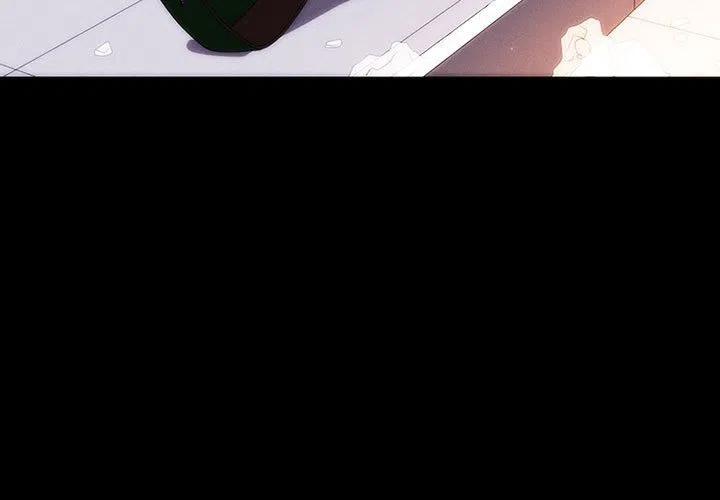 🍟魔法少年 51 第3页