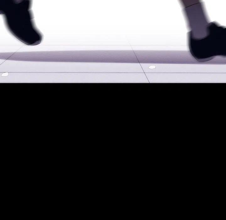 🍟魔法少年 51 第8页