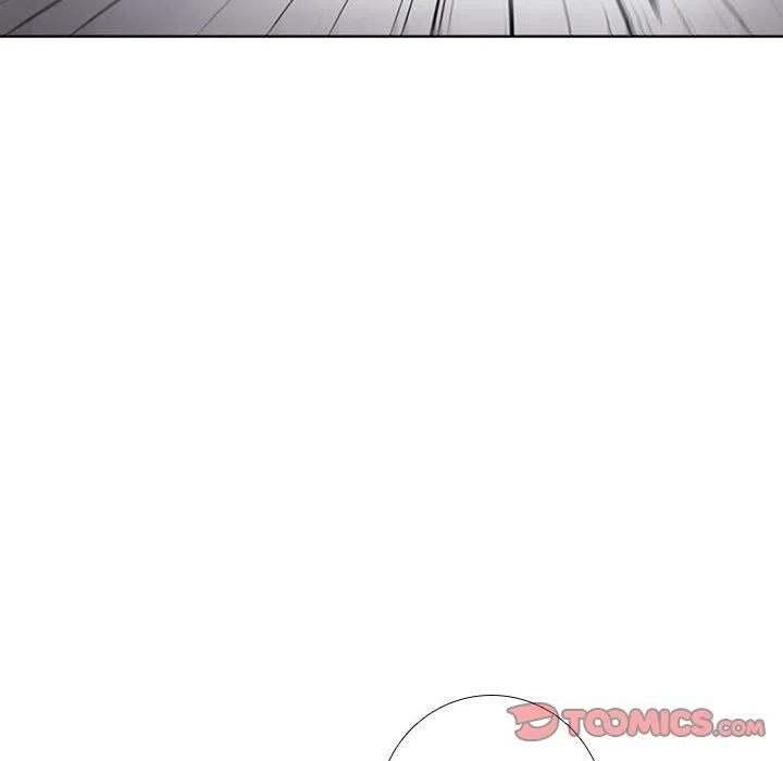 🍟魔法少年 53 第14页