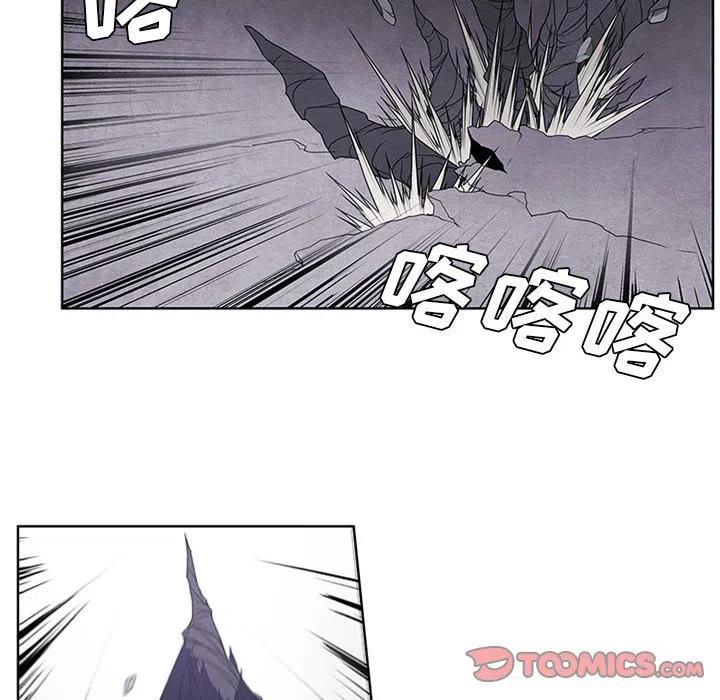 🍟魔法少年 53 第30页