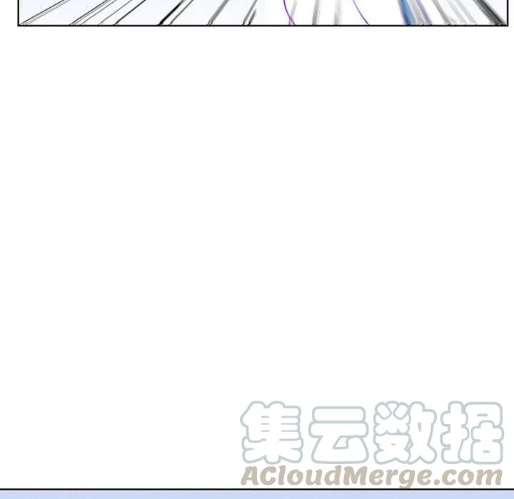 🍟魔法少年 55 第28页