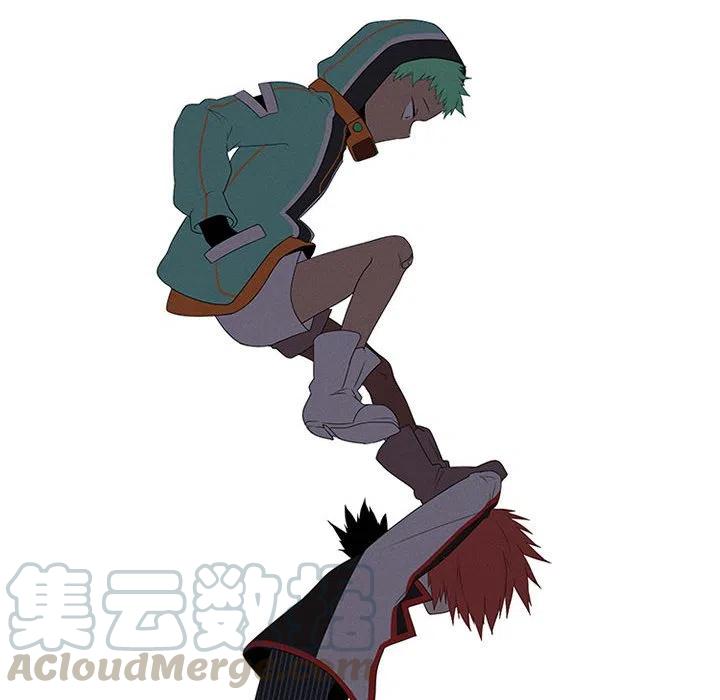 🍟魔法少年 57 第16页