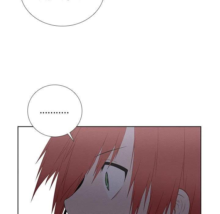 🍟魔法少年 57 第41页