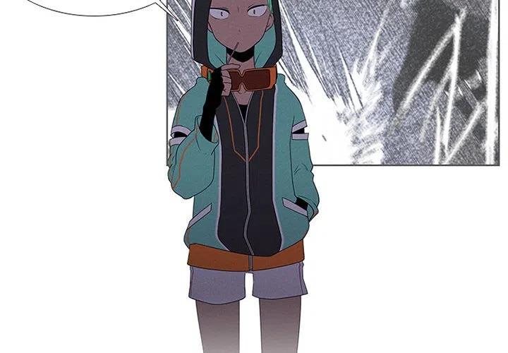 🍟魔法少年 59 第2页