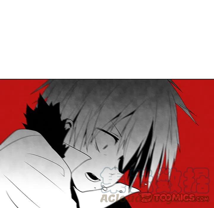 🍟魔法少年 59 第33页