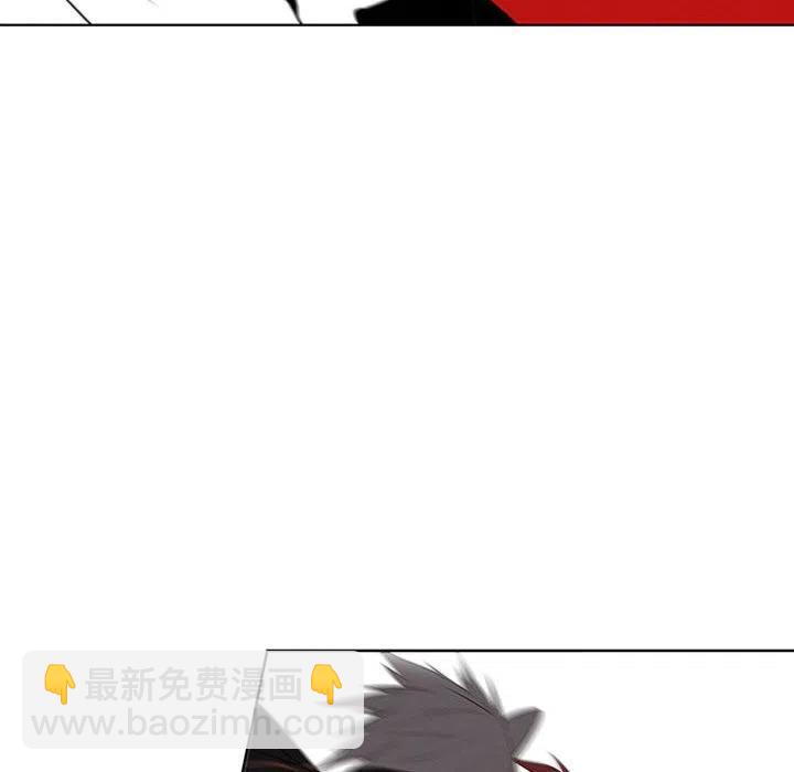 🍟魔法少年 59 第34页