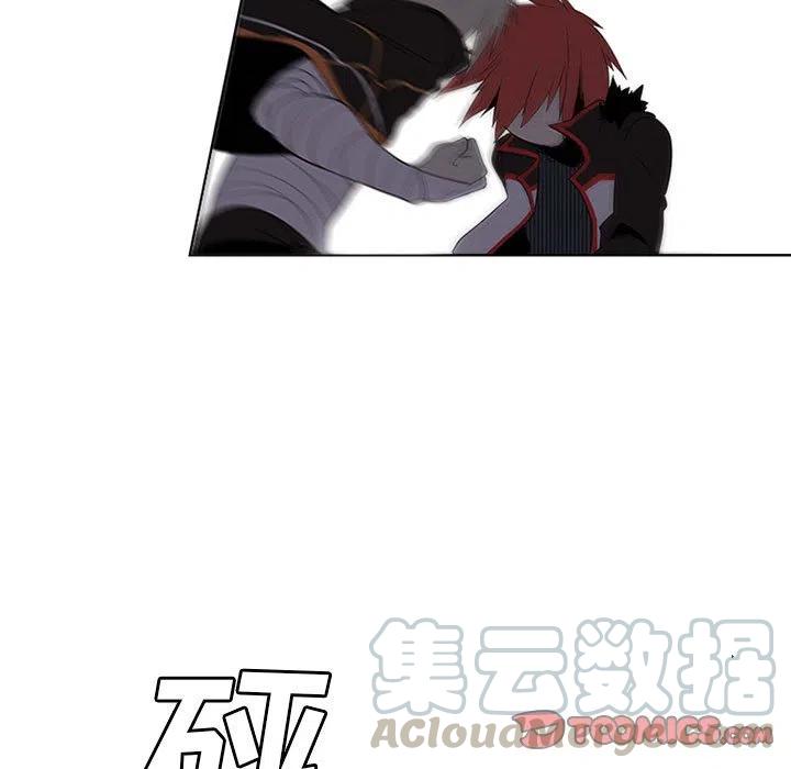 🍟魔法少年 59 第35页