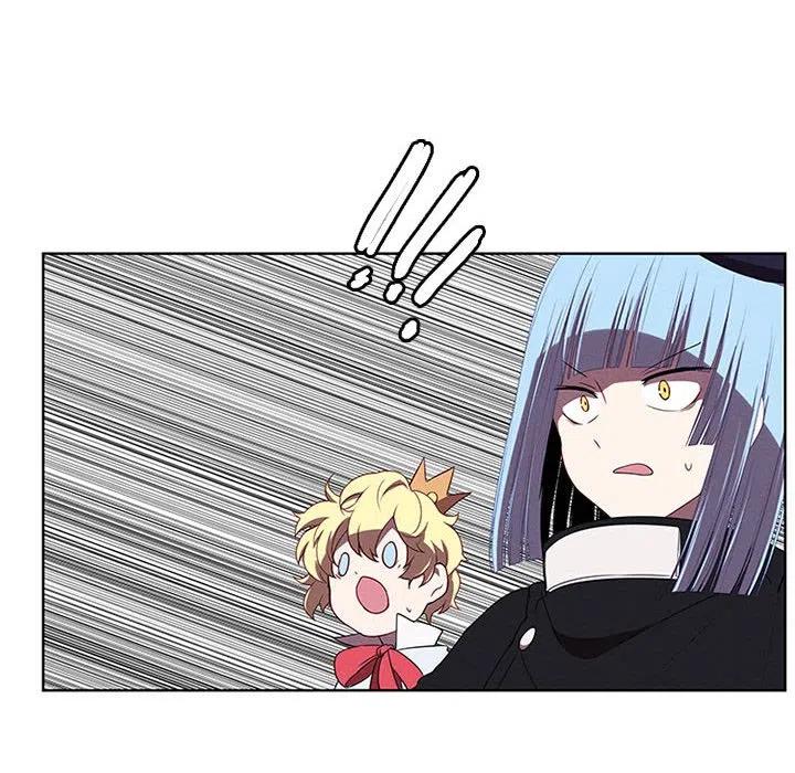 🍟魔法少年 59 第42页