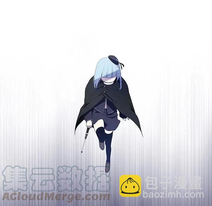 🍟魔法少年 7 第28页