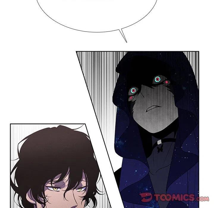 🍟魔法少年 61 第42页