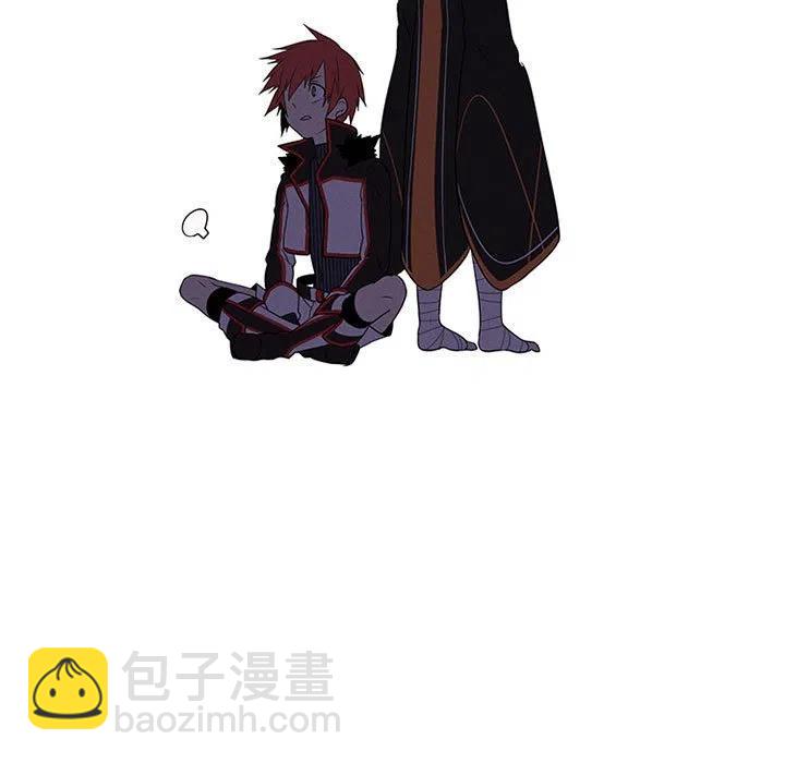 🍟魔法少年 63 第33页