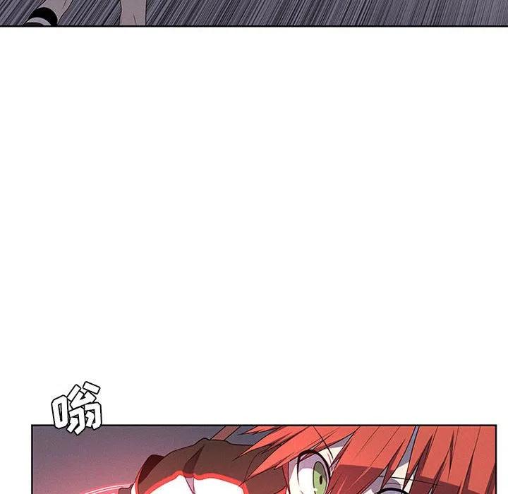 🍟魔法少年 65 第12页