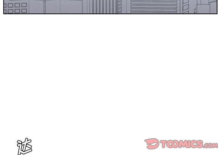 🍟魔法少年 65 第2页