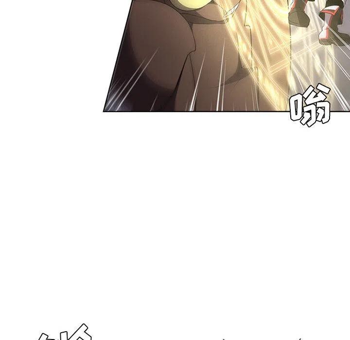 🍟魔法少年 65 第24页