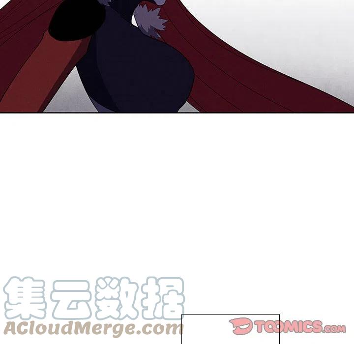 🍟魔法少年 69 第28页