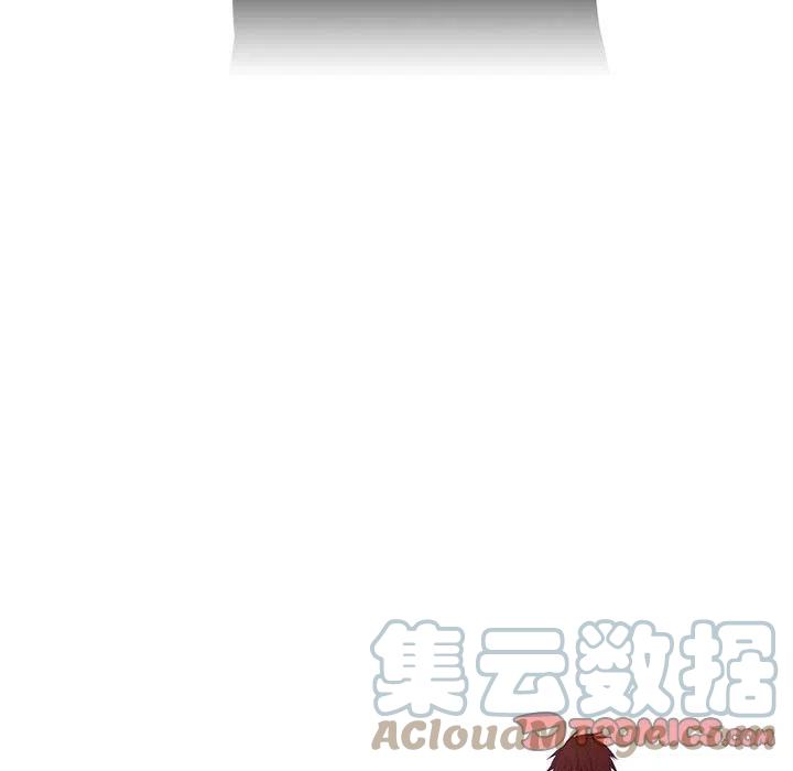 🍟魔法少年 69 第37页