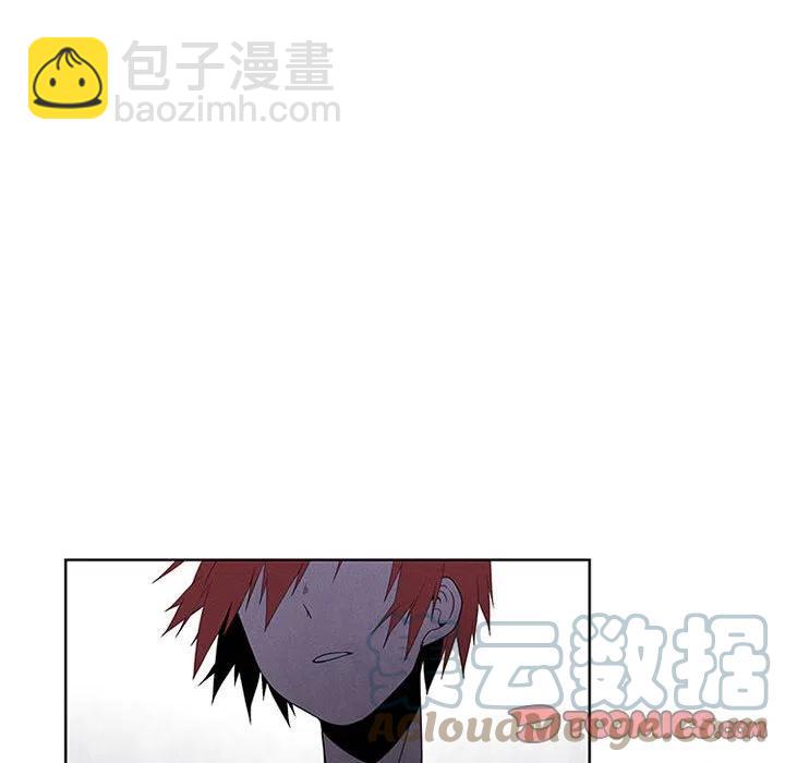 🍟魔法少年 69 第46页