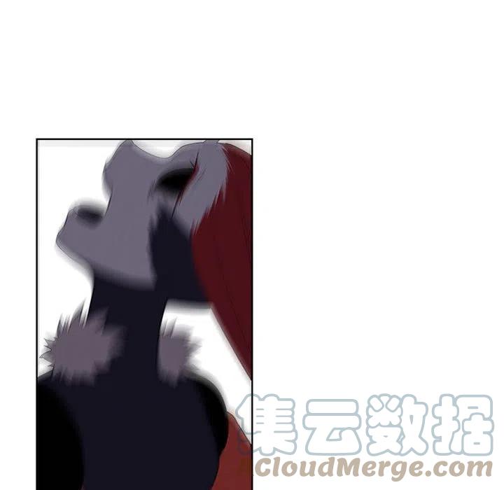 🍟魔法少年 71 第19页