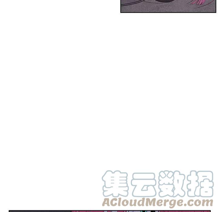 🍟魔法少年 73 第43页