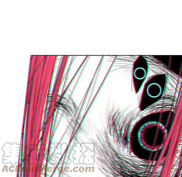 🍟魔法少年 73 第49页