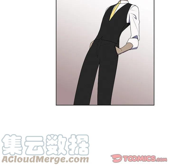 🍟魔法少年 75 第28页