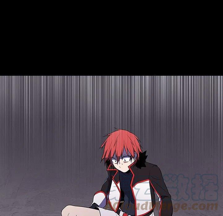 🍟魔法少年 77 第31页