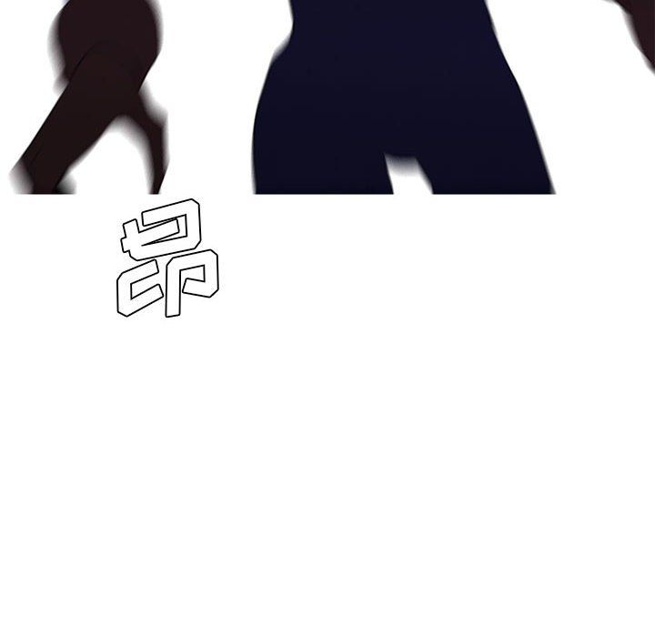🍟魔法少年 79 第12页