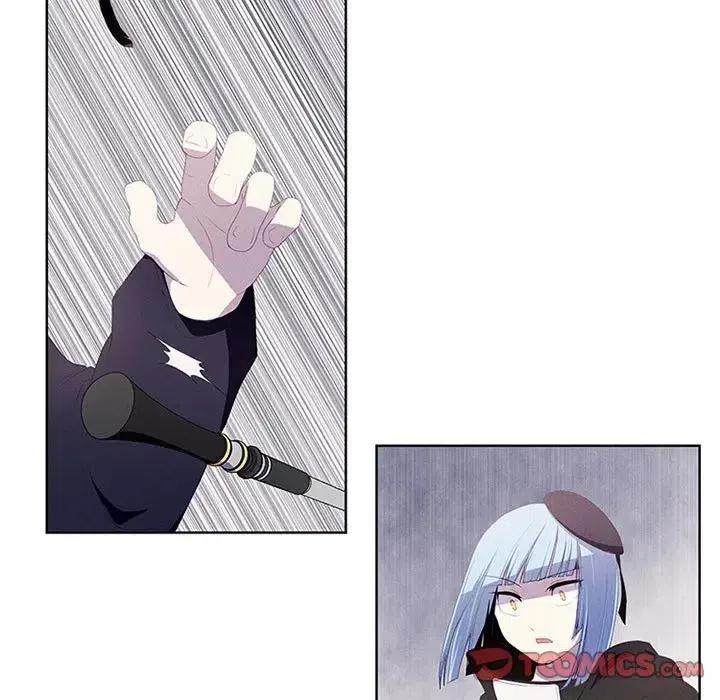 🍟魔法少年 9 第17页