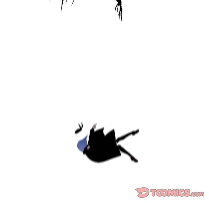 🍟魔法少年 9 第9页
