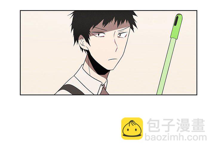 🍟魔法少年 83 第4页