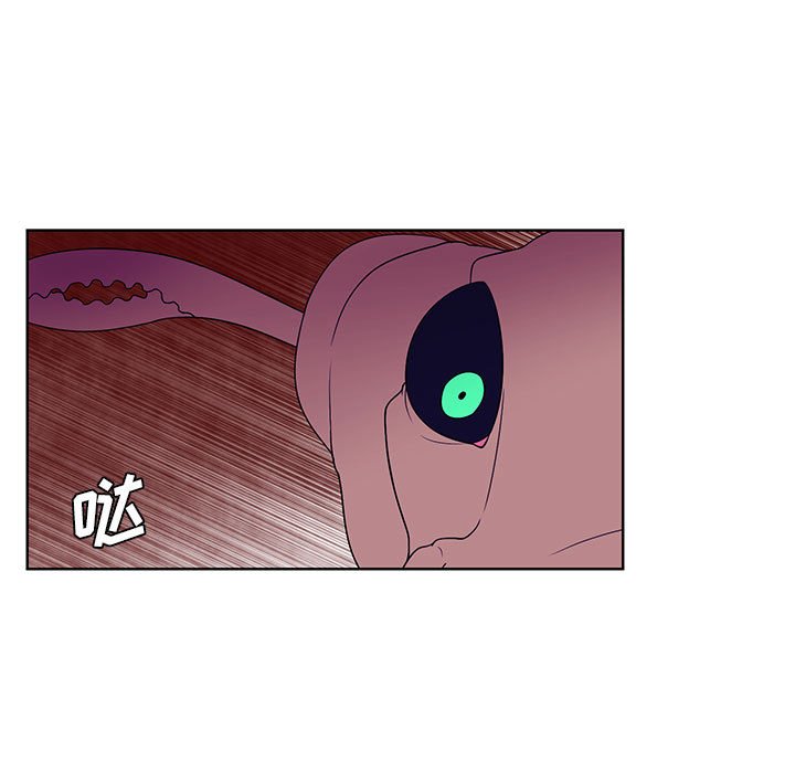 🍟魔法少年 93 第29页