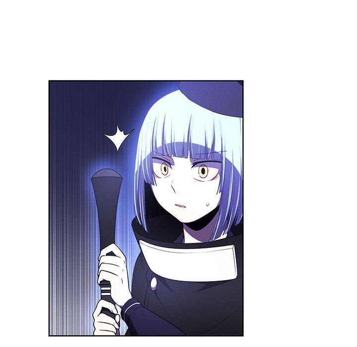 🍟魔法少年 95 第17页